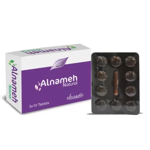 Buy alnavedic alnameh natural at discounted prices from rajulretails.com. Get 100% Original products at discounted prices.