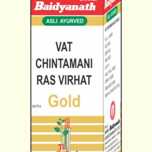 Buy baidyanath Vatchintamani Ras vrihat at discounted prices from rajulretails.com. Get 100% Original products at discounted prices.