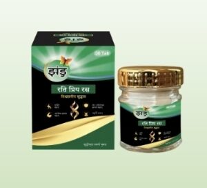 Buy zandu rati priya ras at discounted prices from rajulretails.com. Get 100% Original products at discounted prices.