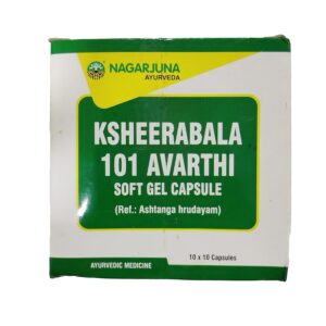 Buy nagarjuna ksheerabala at discounted prices from rajulretails.com. Get 100% Original products at discounted prices.