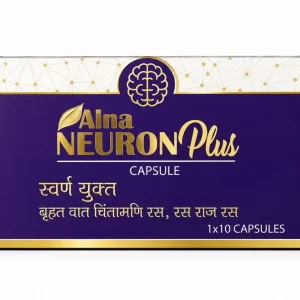 Buy Alna neuron plus at discounted prices from rajulretails.com. Get 100% Original products at discounted prices.