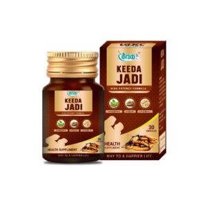 Buy Swadeshi ayurved keeda jadi at discounted prices from rajulretails.com. Get 100% Original products at discounted prices.