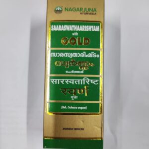 Buy nagarjuna saraswatarishtam at discounted prices from rajulretails.com. Get 100% Original products at discounted prices.